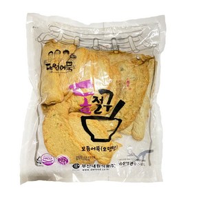 (부산대원어묵) 고급수제종합어묵 1000g ( 냉장포장 + 아이스팩 포함 )