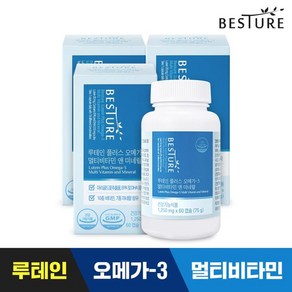 베스처 루테인 플러스 오메가3 멀티비타민 앤 미네랄, 60정, 1250mg, 3개