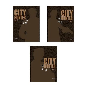 시티 헌터 City Hunte 박스세트 vol.1+ vol.2 + vol.3 - 3박스세트 (1~27)