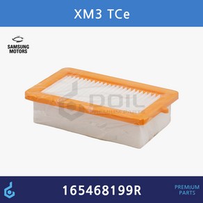 르노삼성 XM3 TCe 에어필터 ODM제품 16546-8199R 165468199R, 1개