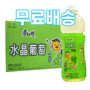 캉스푸 청포도 500ml 중국음료 수입음료