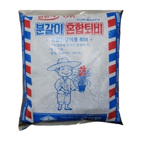 단지네 금정원용토30L + 화분장식세트(무당), 1개