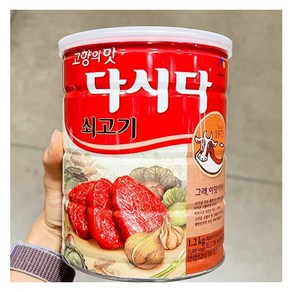 백설 쇠고기 다시다 1.2kg