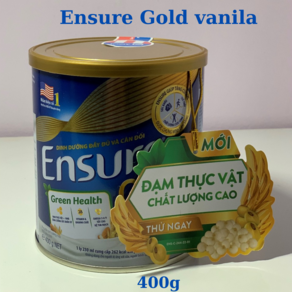 호주 엔슈어 파우더 바닐라맛 Ensue Vanilla 400g, 1개