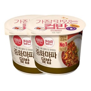 CJ 햇반컵반 중화마파덮밥 2개, 275g