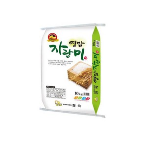 eTV [이쌀이다] 24년산 영암 자랑미 10kg, 1