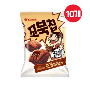 꼬북칩 초코츄러스, 10개, 58g