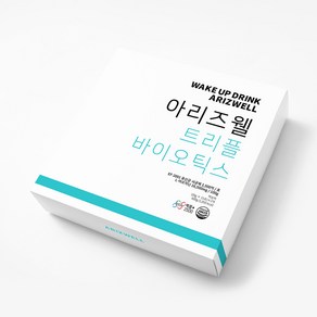 [아리즈웰 트리플 바이오틱스 30포] 유산균 2500억 L-아르지닌 3300mg, 30회분, 600g, 1개