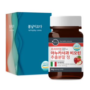 프리미엄 아누카 사과 추출물 맥주효모 비오틴 알약 식약처 HACCP 인증 60정, 36g, 1개