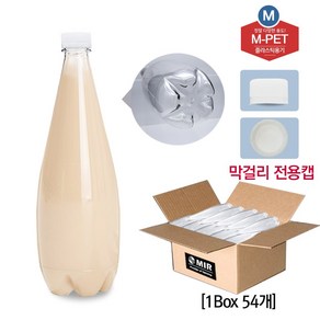 M-PET! 생수병 효소탄용기 1500ml(45개)_막걸리전용캡