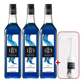 1883 블루큐라소 시럽 1000ml 3개+1883 범용 시럽 펌프 화이트 1개 세트, 3개, 1L