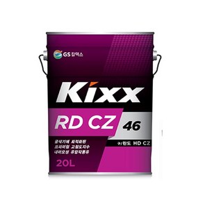 KIXX RD CZ 46 20L