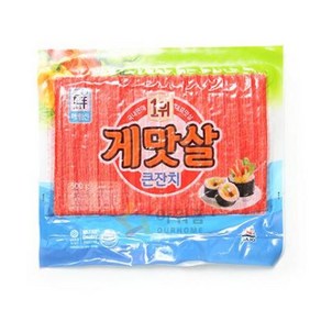 게맛살 큰잔치 500g 대림 (30gX17ea) 식자재 장보기