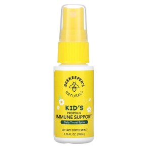 Beekeepe's Natuals 키즈 프로폴리스 이뮨 써포트 데일리 스로트 스프레이 30ml 1.06fl oz, 1개