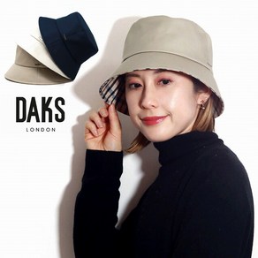 DAKS 3 [ bucket hat ] 40 50 60 70 닥스 여성 닥스 모자 버킷 모자 자외선 대책 하우스 체크 무늬 여성 모자 여성 차양