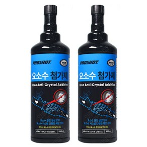 프로샷 요소수 첨가제 디젤 550ml 1+1, 2개