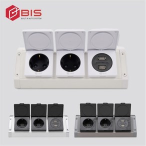 BIS 빌트인콘센트 BIB-202 크림화이트 방우 커버 가구 USB 노출 2구 코너콘센트, 1개