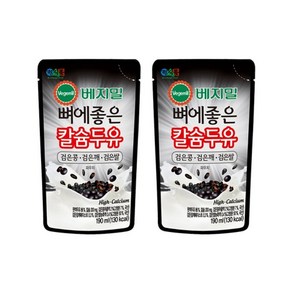 베지밀 뼈에좋은칼슘검은콩깨쌀두유(파) 190mlx20봉, 190ml, 20개