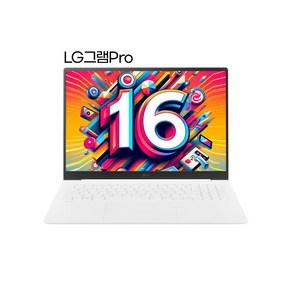 LG전자 그램 프로 16ZD90SP-GX56K 2TB 추가, FeeDos, 에센스 화이트, 2256GB, 16GB