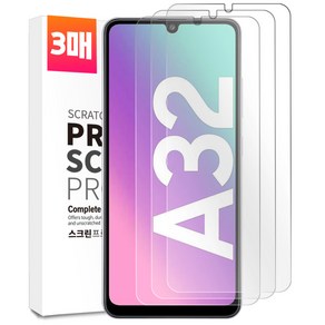 벌크온 1+1+1 갤럭시 A32 LTE 플랫 핏 PET 평면 액정 보호 필름, 3개