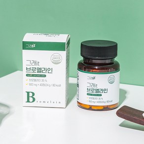 그래잇 브로멜라인 1일 2정 가벼운 관리! 파인애플 파파인 단백질 분해 효소, 40정, 1개