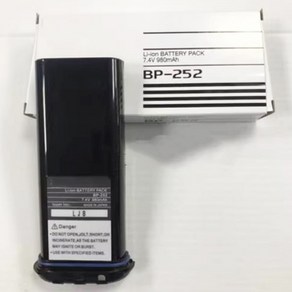 BP-252 리튬 이온 배터리 양방향 라디오 및 BC-173 충전기 ICOM M34 7.4V 980mAh, 한개옵션1, 02 Li-ion  980mAh