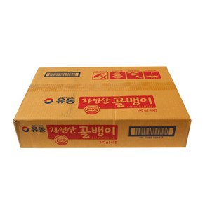 유동 자연산골뱅이 140g(48개입) 1box