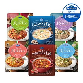 폰타나 [G]폰타나 리조또/스튜 250g 4+4개 골라담기 /간식/수프, 비프토마토리조또 4개+베이컨로제리조또 4개