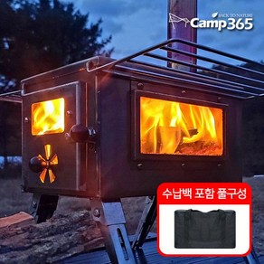 캠프365 캠핑 화목난로 캠퍼 시그니처 겨울 동계 스토브, 1개