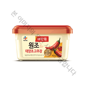 해찬들 원조 태양초 고추장, 1개, 1kg