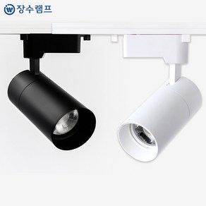 장수램프 LED 트랙등 레일조명 레일등 30w, 1개, 블랙 주광색 5700k