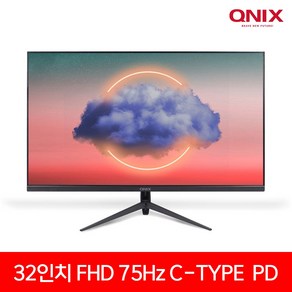 큐닉스 32인치 광시야각 듀얼 모니터 QX32SD REAL 75 HDR TYPE-C 오피스 스피커 내장, 무결점 보증 없음