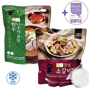 코스트코 궁 나주식곰탕 500g + 궁 양념 소갈비찜1kg + 더메이런알콜티슈, 1.5kg, 1개