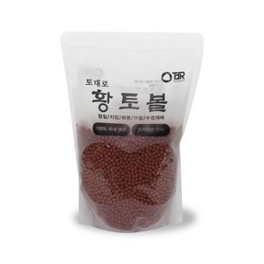 토대로 국내산 황토볼 5파이 5mm 5미리 1kg 3kg 찜질용 수경재배용 지압용 베개용 탈취용 방석용, 1개