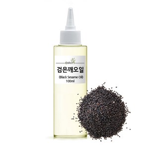 블랙세서미(검은깨)오일-정제, 100ml, 1개