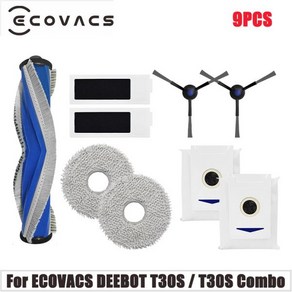 ECOVACS T30S T30S 콤보 로봇 진공 청소기 액세서리 예비 부품 키트 메인사이드 브러시 필터 헝겊 먼지 봉, 05 9PCS, 1개