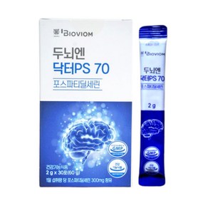 [서울대 Bioviom] 두뇌엔 닥터PS70 포스파티딜세린 1개월분 인지력 향상, 1개, 60g