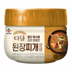 다담 된장찌개양념/청국장/우렁강된장 3종 선택구매