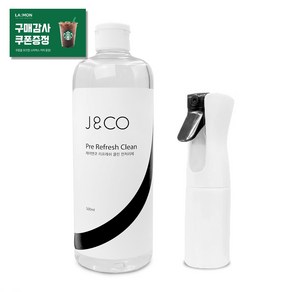 제이엔코 리프레쉬 클린 500ml 왁싱 시술전 유분제거 피부진정 전처리제, 1세트