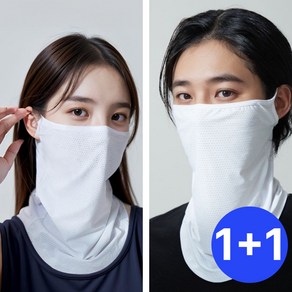 코르비 자외선차단 쿨 골프 마스크 스포츠 얼굴햇빛가리개, 화이트+화이트, 2개