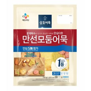 CJ 삼호 만선모둠어묵(꽃게) 726G x 3개