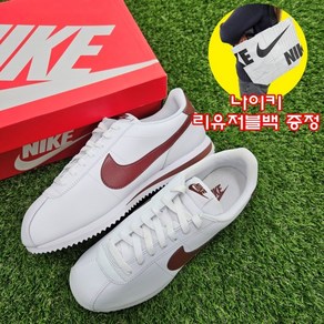 [국내매장판] 나이키 남성 운동화 코르테즈 레더 화이트 레드 브라운 스니커즈 리유저블백 증정