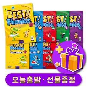 [전용어플보유] 베스트 파닉스 1 2 3 4 5 Best Phonics 교재 및 워크북 + 선물 증정, 레벨 4 교재 (세트이상구매시선물증정)