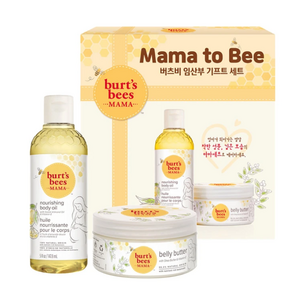 Burt's Bees Mama to Bee Gift Set 버츠비 임산부 기프트 세트