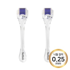 1+1 페이스 마사지 MTS롤러 스템프 홈케어 얼굴 미세침, 1+1 MTS롤러 1.25mm, 2개