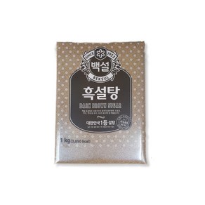 백설 흑설탕 1kg