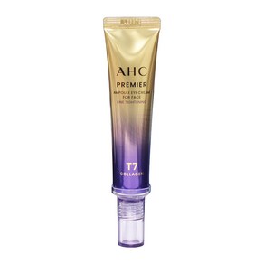 AHC 시즌13 프리미어 라인타이트닝 아이크림 40ml 1개, 40g