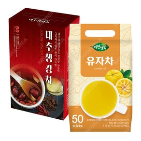 지노 대추생강차 50T + 희창 유자차 50T 전통차 과일차, 50개입