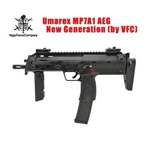 Umaex MP7A1 AEG New Geneation (by VFC) 전동건, 1개