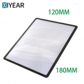 휴대용 PVC 사이즈 180X120MM 돋보기 돋보기 대형 독서용 명함 소설 투명 A5, 1) 3X, 1개